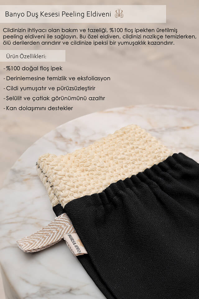 Gant Exfoliant pour le Bain et la Douche noir