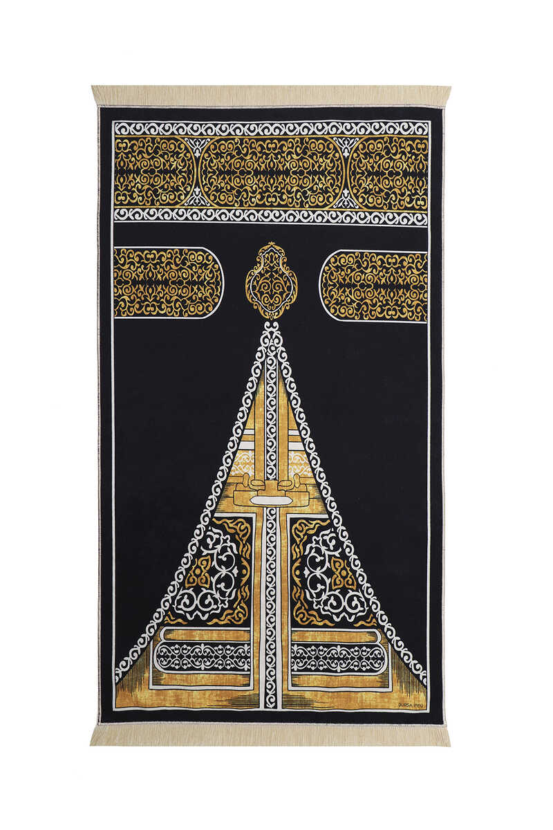 Kaaba Velvet Prayer Rug
